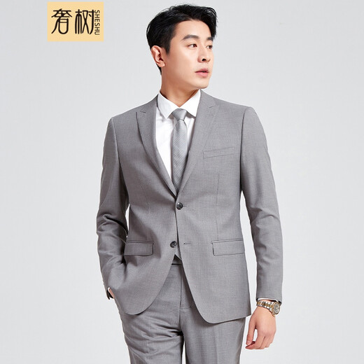 SHESHU suit suit men's slim business formal suit professional solid color suit lapel SSTX123138RQ HU2 light gray L 175/92A