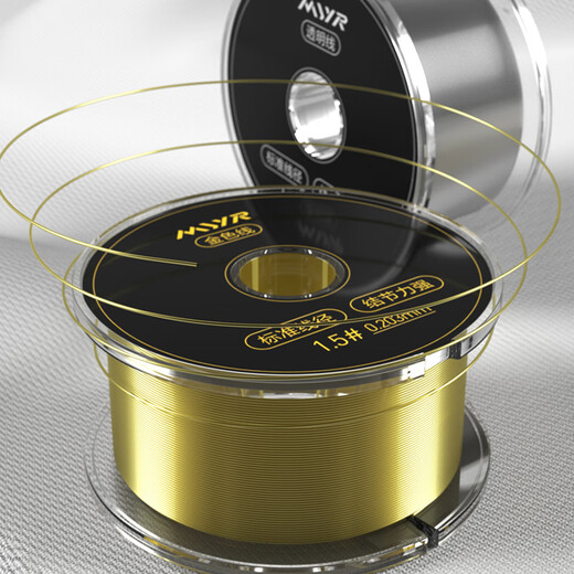 Folk artist fishing line main line 200 meters German imported raw silk nylon fishing line sea pole road slippery fishing line