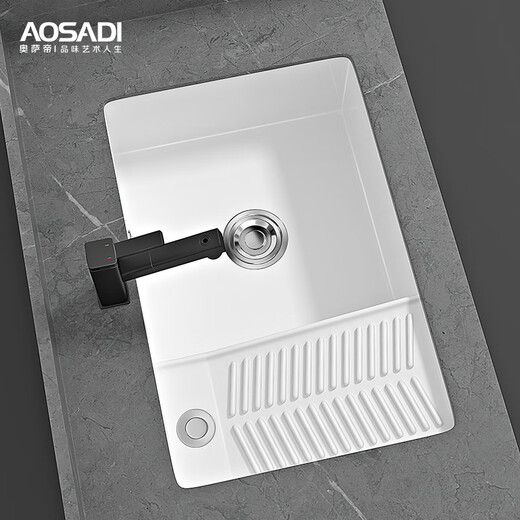 
AOSADI under counter basin with washboard integrated washing tank ceramic washbasin double row balcony washing basin hand basin laundry sink laundry sink 6065+ drain accessories (695*465*225mm) double drain under counter washbasin