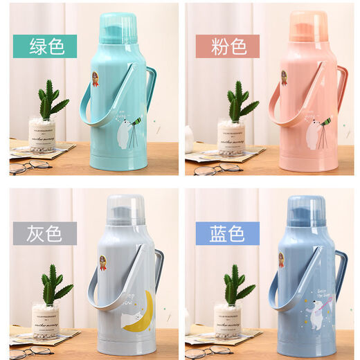 
Thermos bottle student dormitory large capacity thermos household insulation pot thermos thermos thermos water bottle boiling water bottle glass inner liner 689 [green] polar bear 3.2 liters/8 lbs Complete set [shell + inner liner] sending wood