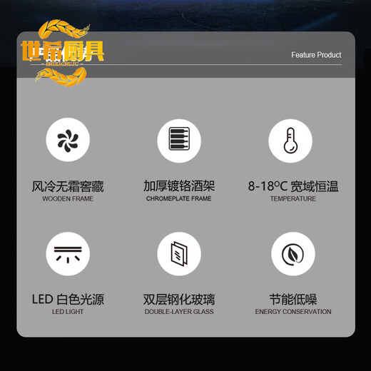 Shixi France imported red wine cabinet constant temperature wine cabinet household small mini mini ice bar electronic constant temperature refrigerator (12 bottles) flat door