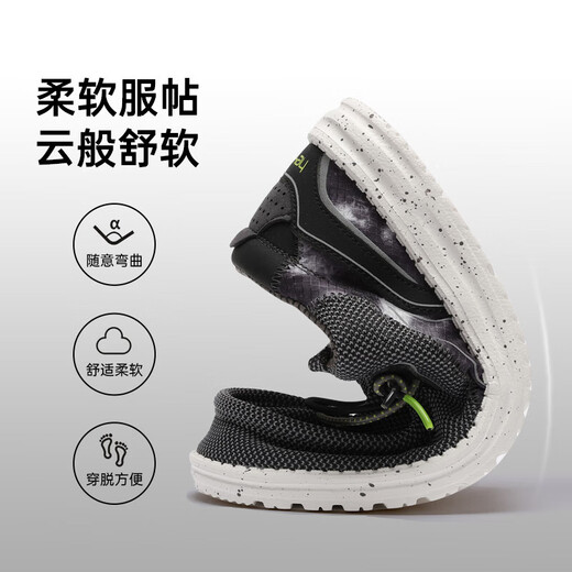 heyDude都德2023新款帆布鞋男百搭潮流休闲鞋软底舒适懒人一脚蹬 112253299 39