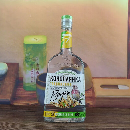 
Yaric imported Belarusian bird vodka 40 degrees 500ml juniper cardinal traditional original liquor foreign wine 500mL 1 bottle Kalev cardinal clear spring vodka