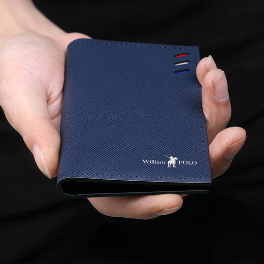 
Emperor Paul POLO ultra-thin multi-card genuine leather bag for men's mini driver's license protection case chuck layer cowhide silver blue cross pattern