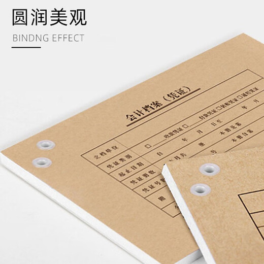 相思门   适用De力凭证装订机钻头3846/3881/3888/3875/3876/341/3880/33686空心钻刀铆管刀头打孔机针头 NO.3858/3884铆管6.0*500mm 3