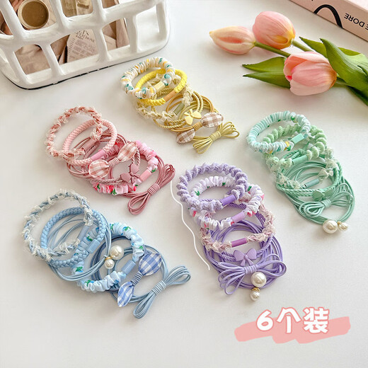 Jieweiyi pearl headband women's new style hair tie high-end simple high-elastic leather sheath durable rubber band hair tie BH-FQ127 purple series 6-piece set