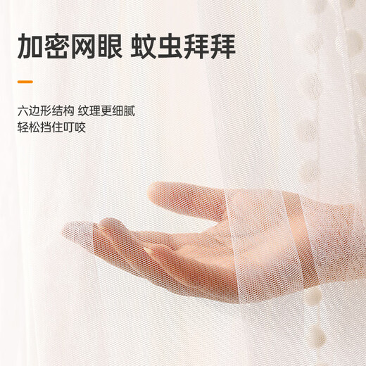 Hilibab crib mosquito net baby floor-standing mosquito net children breathable anti-mosquito full cover liftable with bracket universal Andersen gray