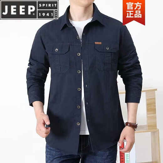 JEEP SPIRIT春秋季纯棉长袖衬衫男士休闲大码宽松多口袋工装纯色商务衬衣男潮 6621军绿 4XL