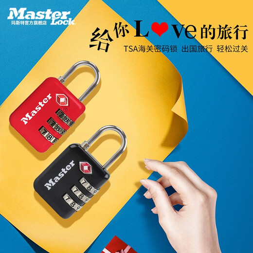 Masterlock Passwort Sperre TSA Sperre Geschäftsreise Geschäfts Reise Abland Gepäckverriegelungssperrung einstellbares Passwort robust und langlebig 4631 Schwarz