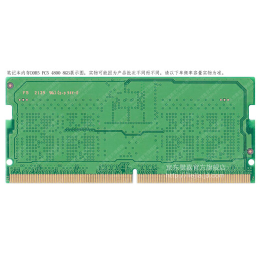 Samsung (SAMSUNG) DDR5 PC5 4800 5600 fifth generation original notebook all-in-one computer running memory module suitable for ASUS Tianxuan 3 4 5PRO Lenovo Shadow Elf, etc. Notebook memory DDR5 4800MHz 32GB 1 single strip