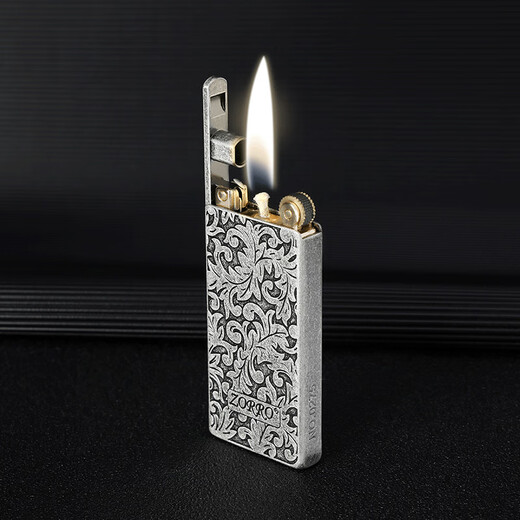 Zorro Kérosène plus léger Bronze Bronze Ancient Silver Graving Match Limited-Edition Lift Z753 Ancient Silver Constantin Pattern