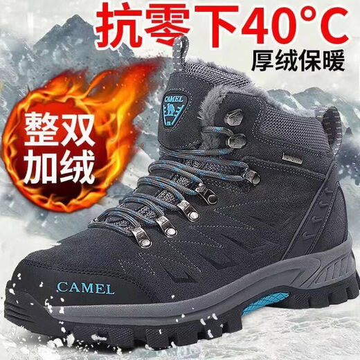 Camel Dynamic American Camel Camel Herrenschuhe, Winter-High-Tops, plus Samt, verdicktes echtes Leder, warme Baumwollschuhe, Herren, rutschfest, wasserdicht, Outdoor-Arbeit, 3895, grau, fette Füße, Einheitsgröße, dicker Samt, 3 41
