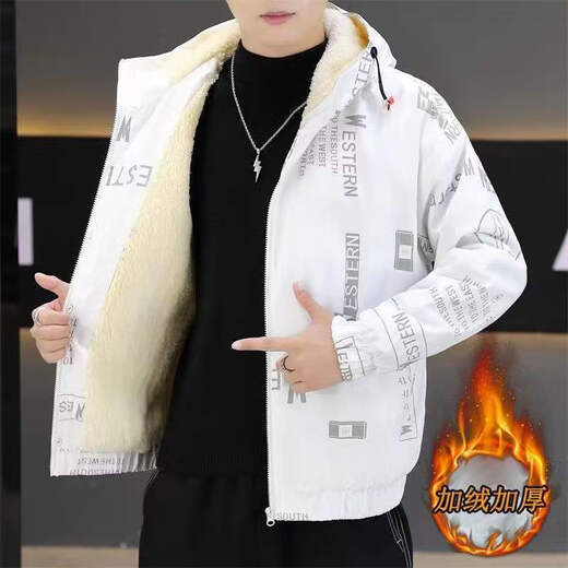 依慕琪男孩子穿的外套青少年高中生青少年男士外套2022春秋季新款初高中 黑绿色833加绒加厚 均码  M_80-100斤