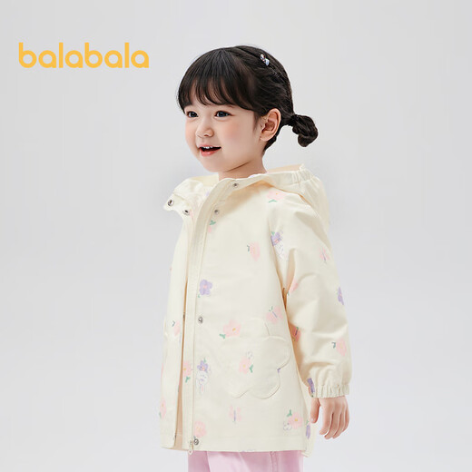 
Balabala children's jacket girls hooded top sweet printed autumn clothing white tone 00311 120cm
