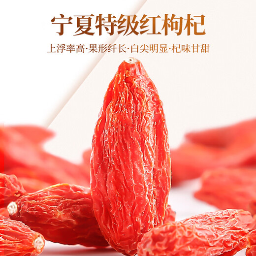 Qilixiang 6 Paired Red and Black Wolfberry American Ginseng Gift Box 825g Parents Gift Gift Gift Gift Gifts for Elders Red Date Longan Tangerine Peel