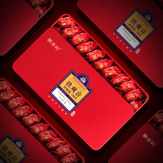 Piaoxiangyun té tieguanyin ansi oolong té 500g té de primavera 2025 nuevo té fragancia especial fragancia de fragancia cajante de regalo
