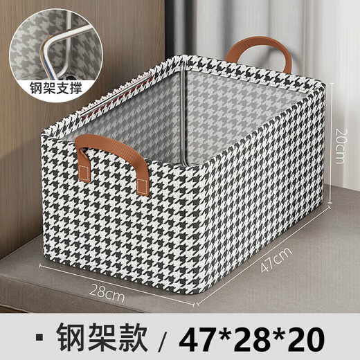 Clothes storage box household foldable fabric storage box wardrobe clothing large capacity storage box dormitory steel frame upgrade gray extra large 47*28*20
