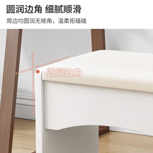Zhongtao Makeup Stool Dressing Stool Girls Bedroom Dressing Stool Manicure Stool Chair Small Bench Home Room Low Stool White