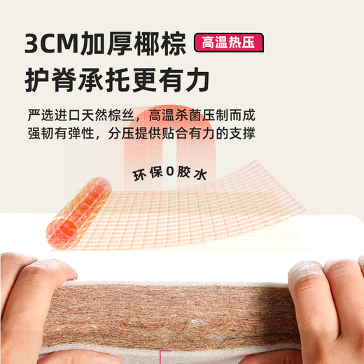 
Dragon and Phoenix Mattress Flagship Type 2 European natural latex Independent silent spring mattress 1.8 meters 1.5 meters thickened Simmons Upgraded version of flagship 2 26CM Moderately hard 1350*1900