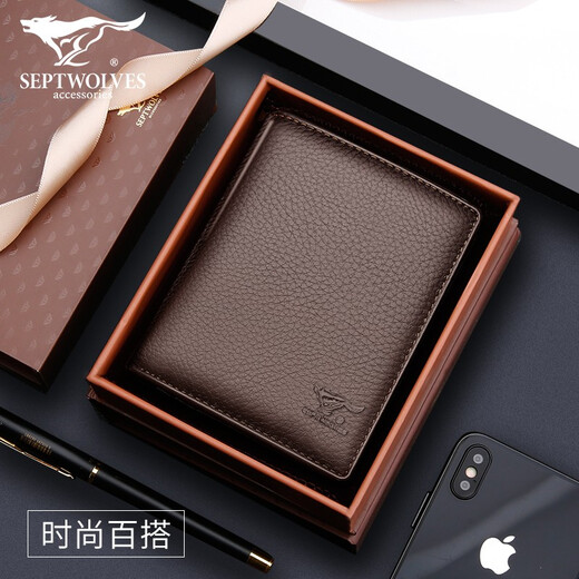 Septwolves Wallet Herren Kurzleder Leder Casual Business vertikaler Lederclip für junge Menschen praktische Vatertagsgeschenk für Papa Brown Prägung