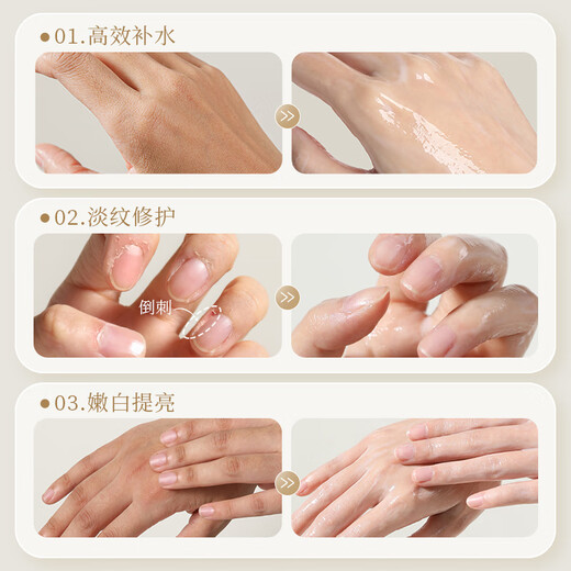 Gudi 10 tablets of Vaseline Niacinamide Whitening Hand Mask for women to moisturize and replenish hands, repair dry cracked, rough and dilute hand lines