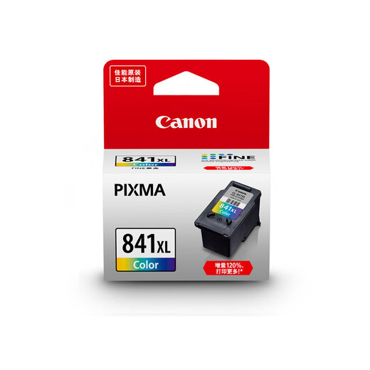 Canon PG-840/CL-841 Original Ink Patrone (für MX538/MG3680/TS5180) CL-841XL-Farbe mit großer Kapazität [400 Seiten]
