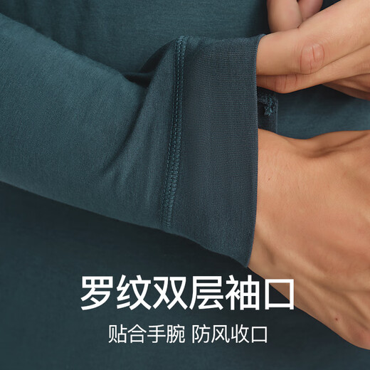 Seven lobos ropa de otoño y pantalones de otoño de la primavera de primavera de primavera para hombres algodón de algodón anti-mite y ropa interior delgada y térmica