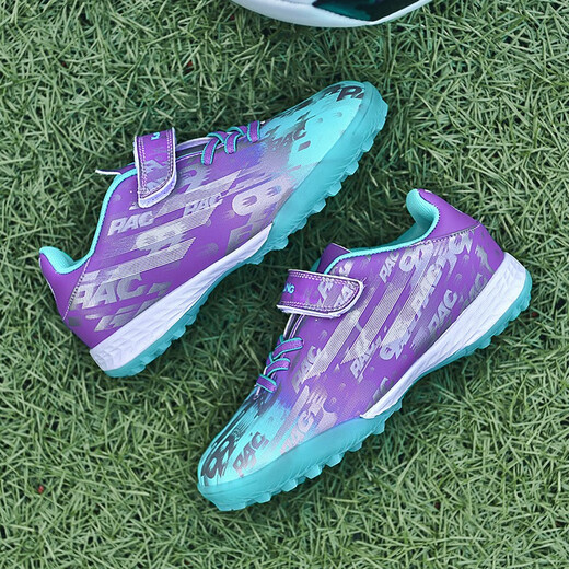 FEELACES儿童足球鞋碎钉男女专用猎鹰梅西学生训练鞋儿童tf人造草地球鞋 6195薄荷绿碎钉 36【球袜+球包+护板】