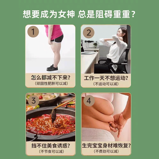 秀一牌清雅胶囊减肥蓝帽认证秀一牌清雅胶囊越贵妃千泉胶囊减肥wb 5盒一疗程