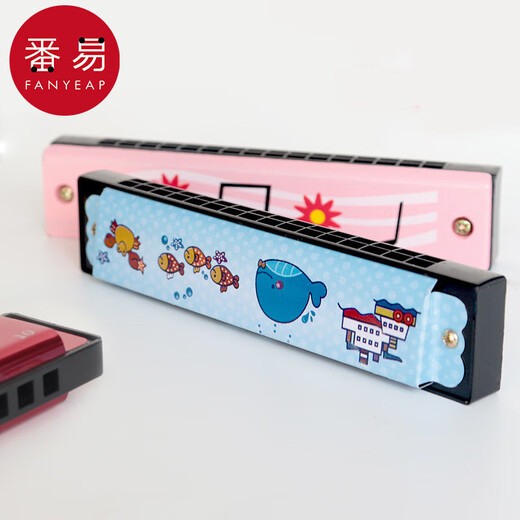 番易口琴/儿童A1P63-创意礼物口风琴木质初学者入门吹奏乐器小学生 16孔 木质黄色水果1个
