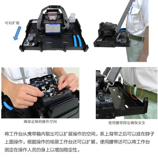 CommKing Japan imported Fujikura 43S fiber optic splicer imported fully automatic fiber optic cable splicing machine long-distance trunk fiber splicing machine fiber release with both hands Bluetooth adjustment blade Fujikura 43S full set of tools with CT50 cutting knife