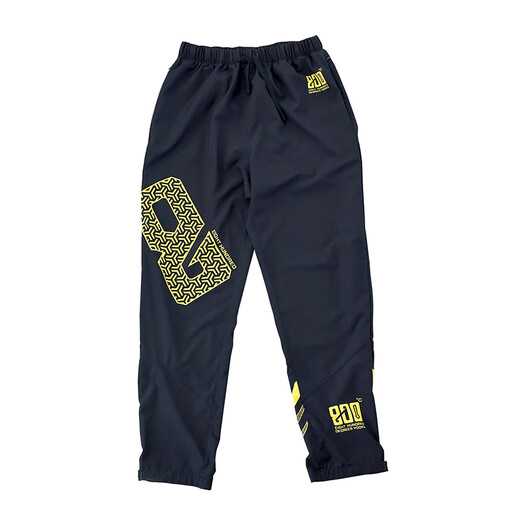 800 degrees 800 degrees new large 8-figure fishing quick-drying pants, sun protection fishing pants, ice silk pants, anti-mosquito and sun protection fishing clothes, XL charming short-sleeved round neck fishing clothes