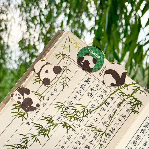 三年二班 可爱熊猫金属书签学生文具文创礼品毕业礼物送老师节日礼物儿童礼物生日礼物奖品