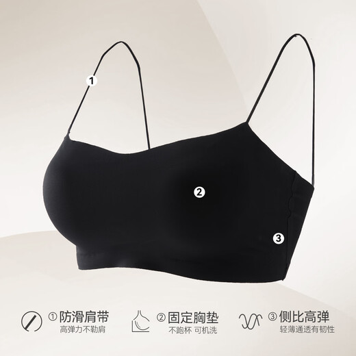 Cat Man Women's Souswear's Women's Markless Beautiful Back Back Small Breasts Rassemblé avec les seins sans anneau de fil Bra Bra épaule mince Sports Sports Presses