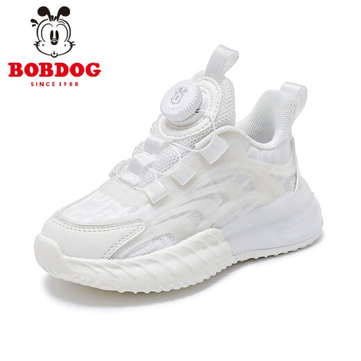 
Babudou children's shoes children's white shoes 2025 spring new mesh breathable girls casual shoes old soft sole boys sports shoes Pearl white 13547 (double net) 34 inner length 22.0cm
