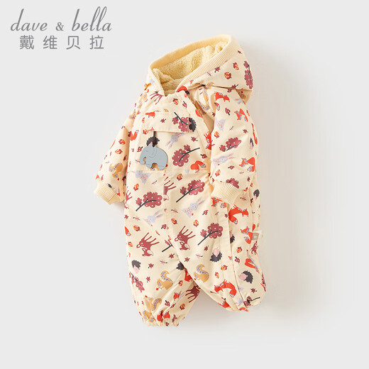 DAVE&BELLA 100-day baby clothes, toddlers' rompers, newborn pajamas, baby onesies, autumn new outing clothes, yellow bottom printing, ready stock 90cm (recommended height 80-90cm)