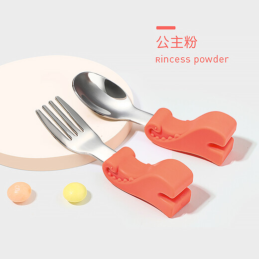 萌萌大师儿童不锈钢叉勺小宝宝学吃饭硅胶短柄训练勺子叉子婴儿辅食餐具 恐龙短柄叉勺+收纳盒（公主粉）