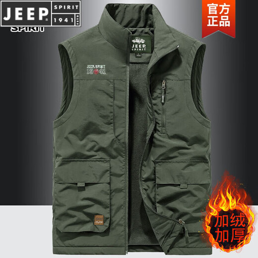 JEEP SPIRIT马甲男士2023秋季中青年休闲立领背心外套摄影马夹 军绿色 677 2XL 适合 150-165斤