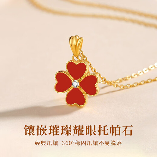 China Gold (CHINA GOLD) four-leaf clover gold necklace for women new pure gold pendant birthday gift for girlfriend and wife practical wedding anniversary eight warehouses across the country pure gold pendant + 18K gold chain