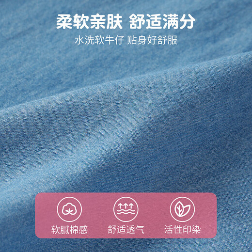 Classic Teddy classic Teddy girls' shirt children's denim shirt small and medium-sized children's clothing pure cotton cardigan jacket denim blue 120