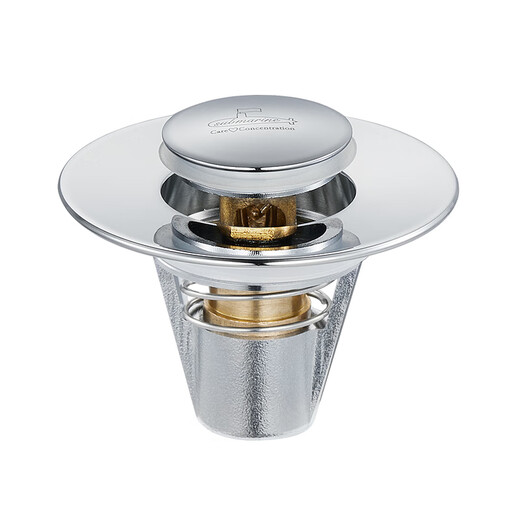 Submarine CQ-8 copper chrome-plated basin pop-up drain, wash basin leaking plug to filter hair and debris, small mushroom head