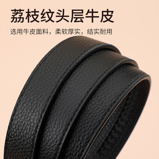 Krokodil -Shirt Qixi Geschenk Mode Frauen Band Kopfschicht Cowide Automatische Schnalle Casual Belt Girls T3923