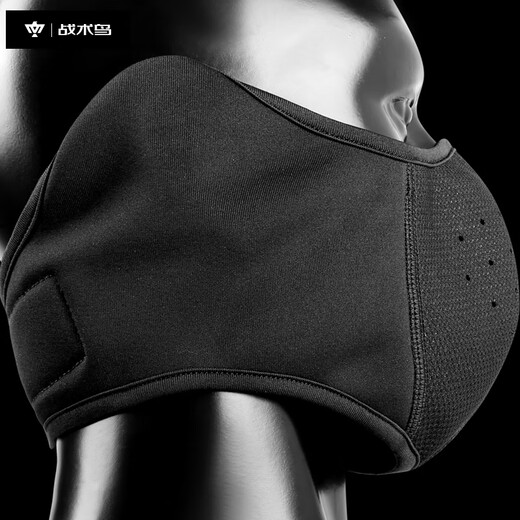 Tactical Bird Winter Windproof and Coldproof Mask for Men and Women Winter Antifreeze Face Warm Mask Cycling Cycling Earmuffs and Earmuffs Integrated