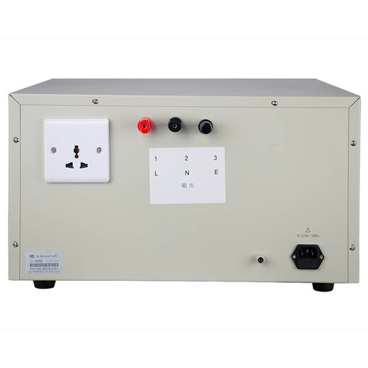 Merik RK2675AM/WM/W/C/D/E Leckstrom Tester Aktive Passive Leckstrom Messgerät RK2675E