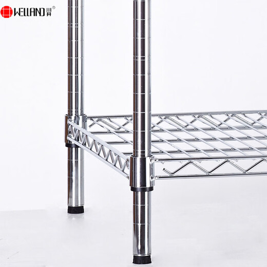 Kawai (WELLAND) kitchen rack storage rack floor-standing household racks four-layer living room storage racks 15006001200mm