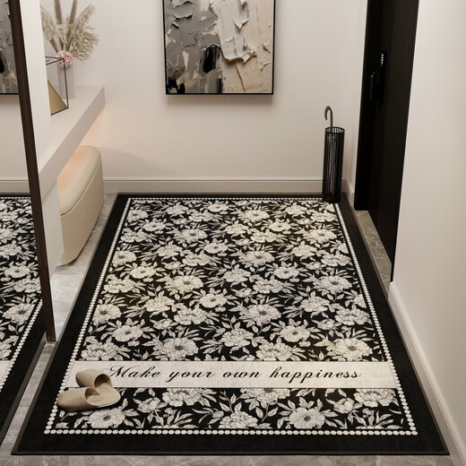 Gudie French entry door floor mat 2023 new living room door mat can be cut to enter the entrance hall and is stain-resistant Huaman Special-shaped customization contact customer service