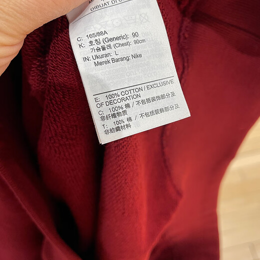 耐克（NIKE）外套女装春季新款运动服针织圆领宽松卫衣套头衫FV8444-113 FV8444-677红色内里毛圈 宽松版型 L