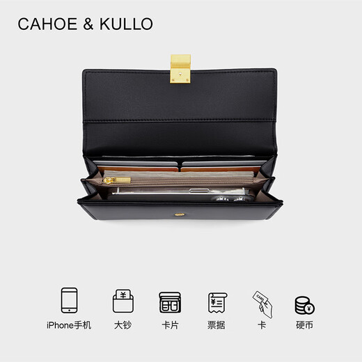 CAHOE KULLO official website bag women bag long wallet women 2025 new fashion clutch women card bag multiple card change Jazz fantasy black-ck women bag Chinese Valentine's Day birthday gifts for girlfriend to wife Summer practical and hearty high-end feeling for girlfriend