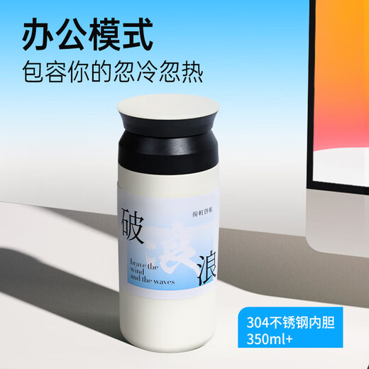 囍器商务伴手礼礼盒高端轻奢企业活动纪念礼物员工客户周年庆工会礼品 【乘风破浪】高端伴手礼礼品1