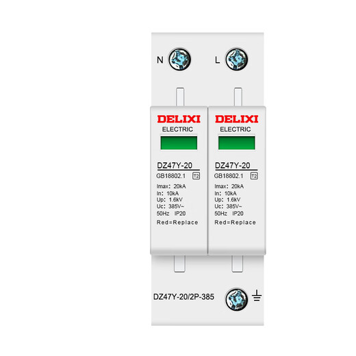 Delixi DZ47Y-20 40/2P 3P+N 4P 40KVA 385V lightning surge protection arrester DZ47Y-120/4P-385 (order)